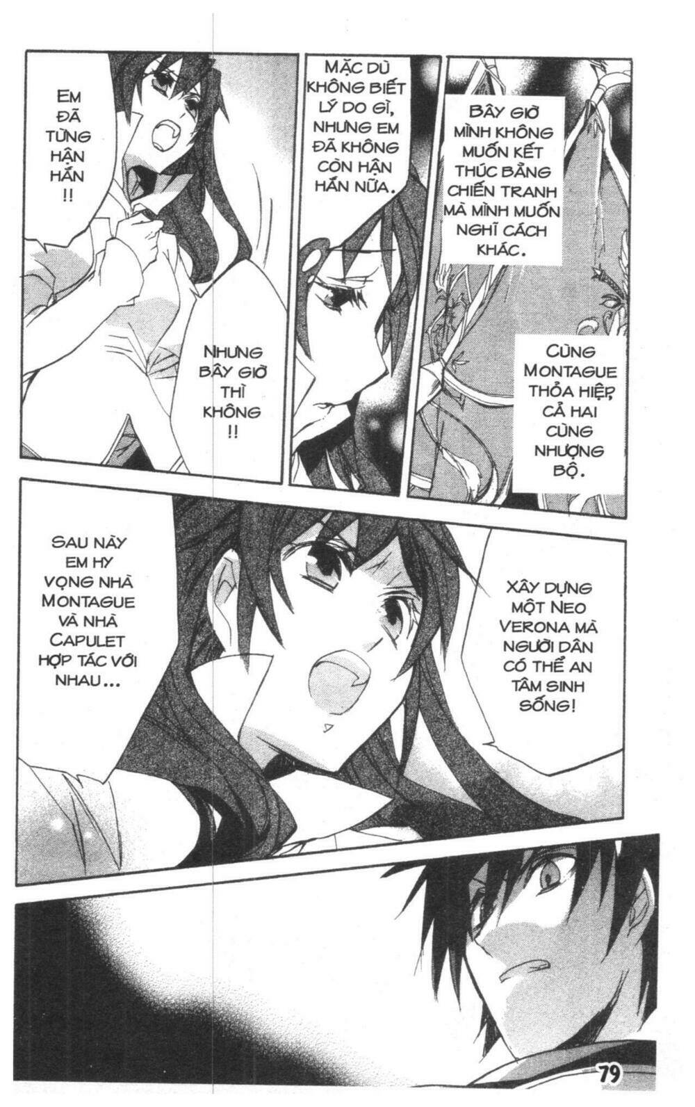 Romeo x Juliet - Chapter 2 - Page 77