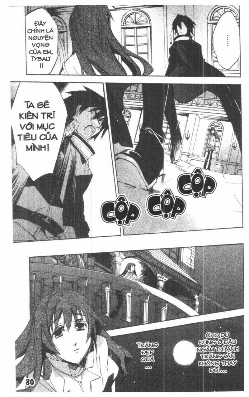 Romeo x Juliet - Chapter 2 - Page 78