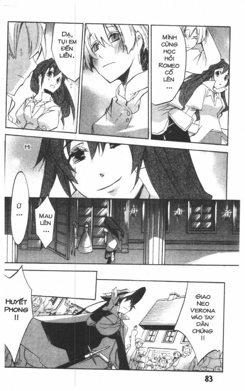 Romeo x Juliet - Chapter 2 - Page 81