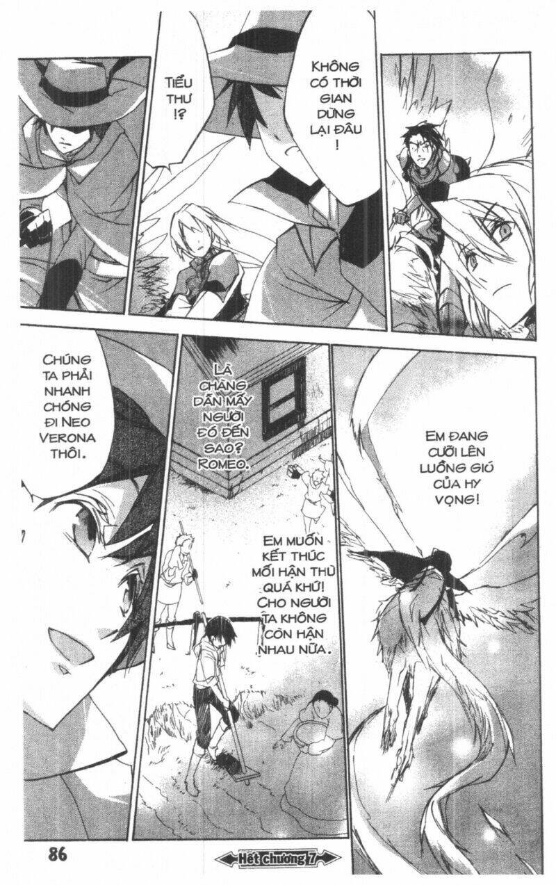 Romeo x Juliet - Chapter 2 - Page 84