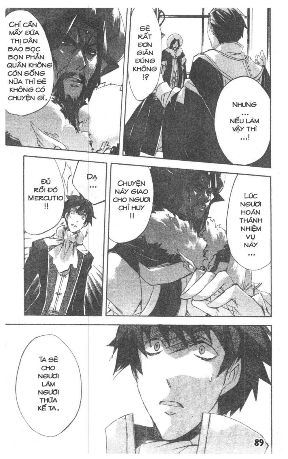 Romeo x Juliet - Chapter 2 - Page 87