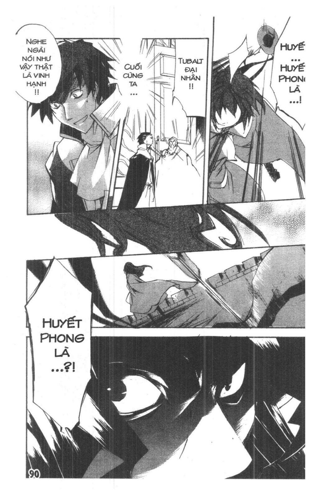 Romeo x Juliet - Chapter 2 - Page 88