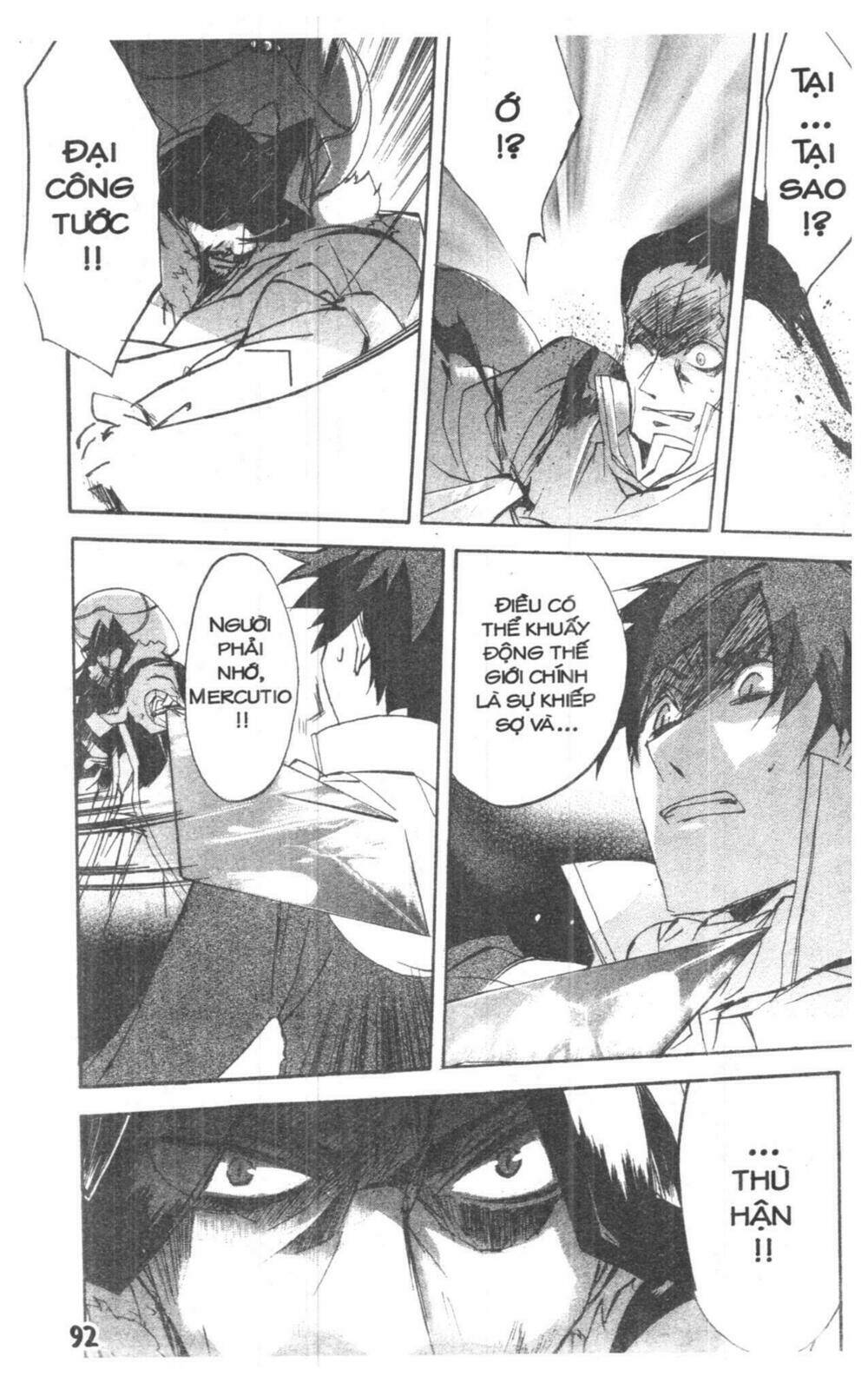 Romeo x Juliet - Chapter 2 - Page 90