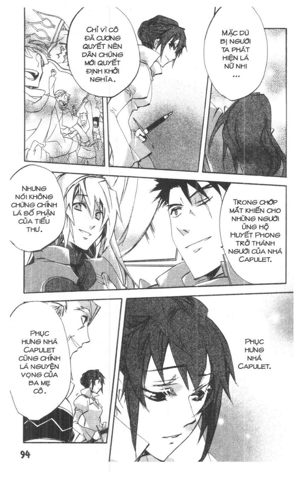 Romeo x Juliet - Chapter 2 - Page 92