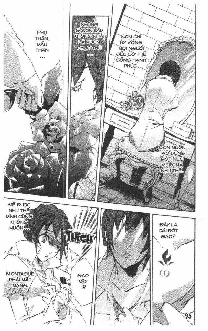 Romeo x Juliet - Chapter 2 - Page 93