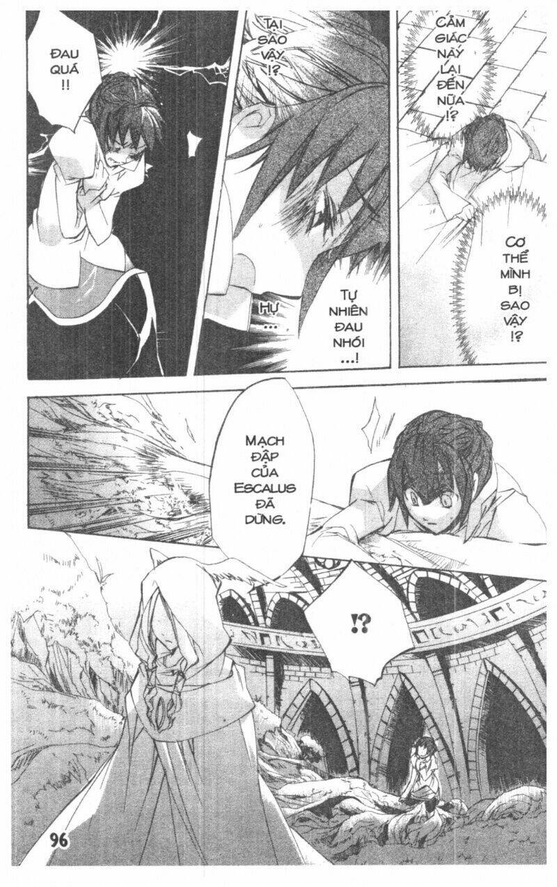 Romeo x Juliet - Chapter 2 - Page 94