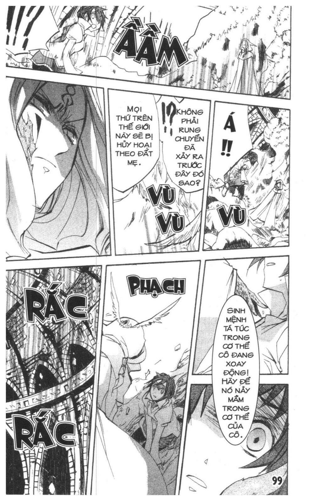 Romeo x Juliet - Chapter 2 - Page 96