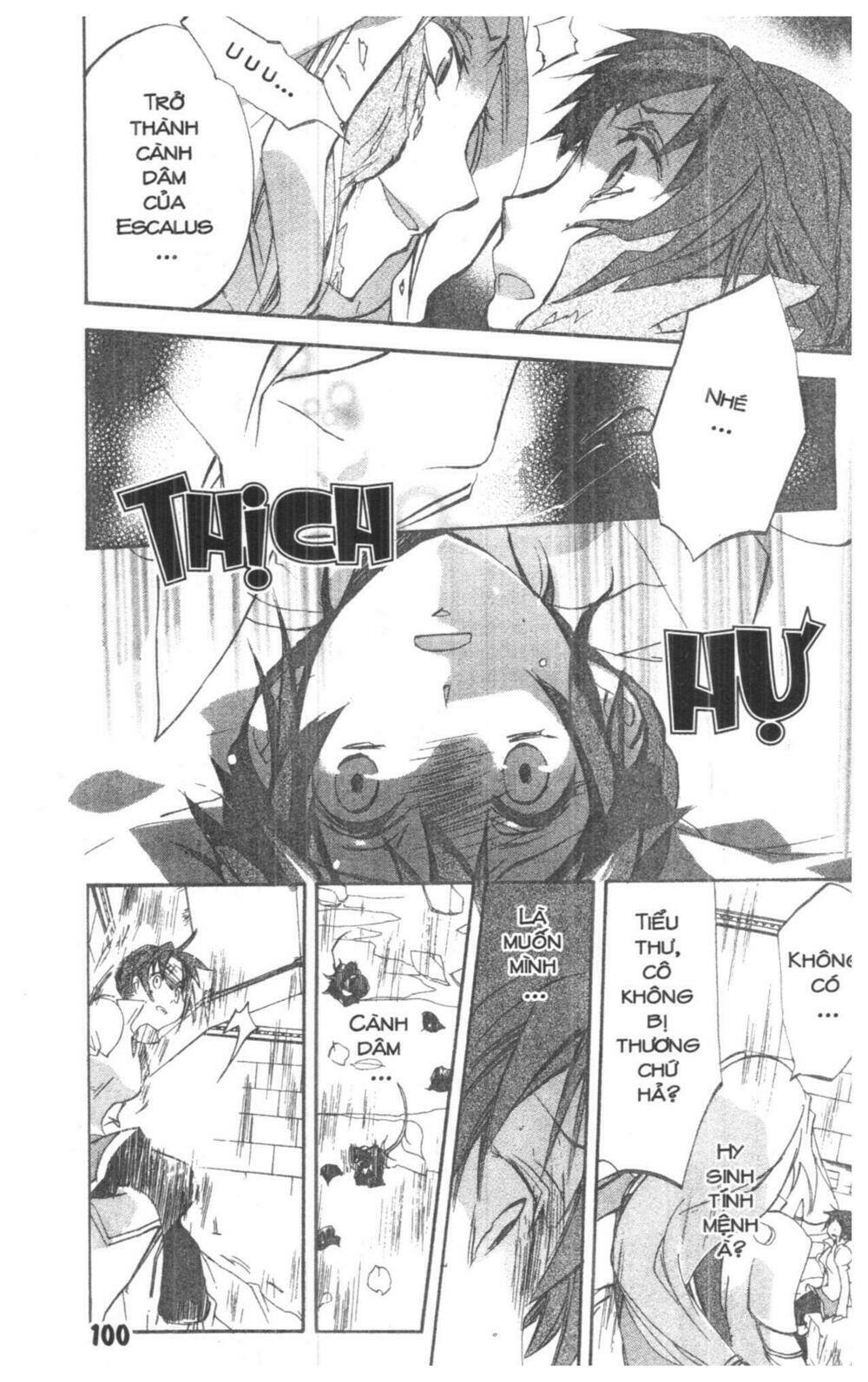 Romeo x Juliet - Chapter 2 - Page 97