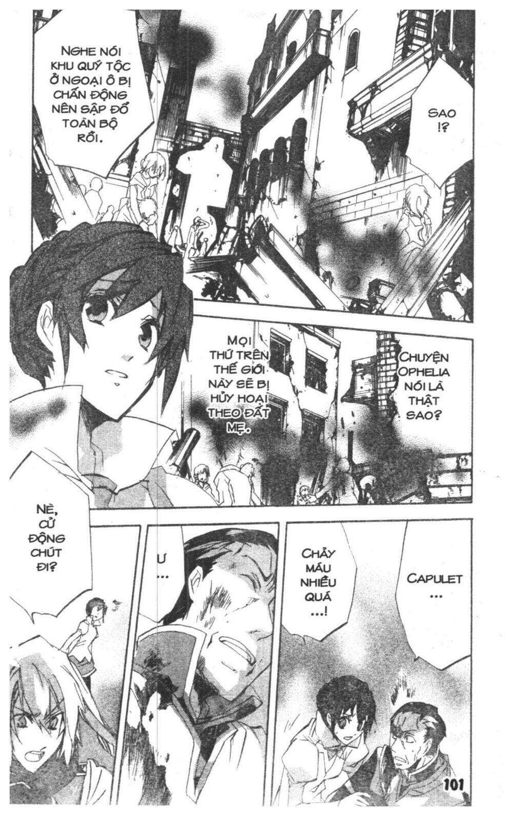 Romeo x Juliet - Chapter 2 - Page 98