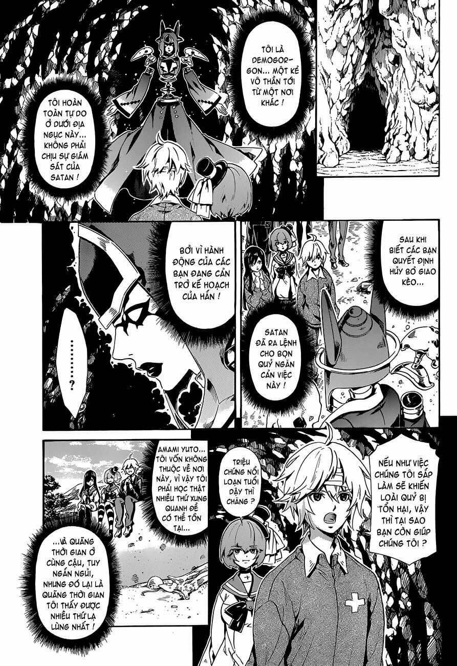 Datenshi Gakuen Debipara - Chapter 10 - Page 12