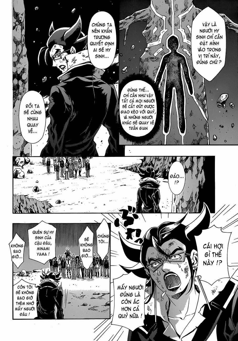 Datenshi Gakuen Debipara - Chapter 10 - Page 15