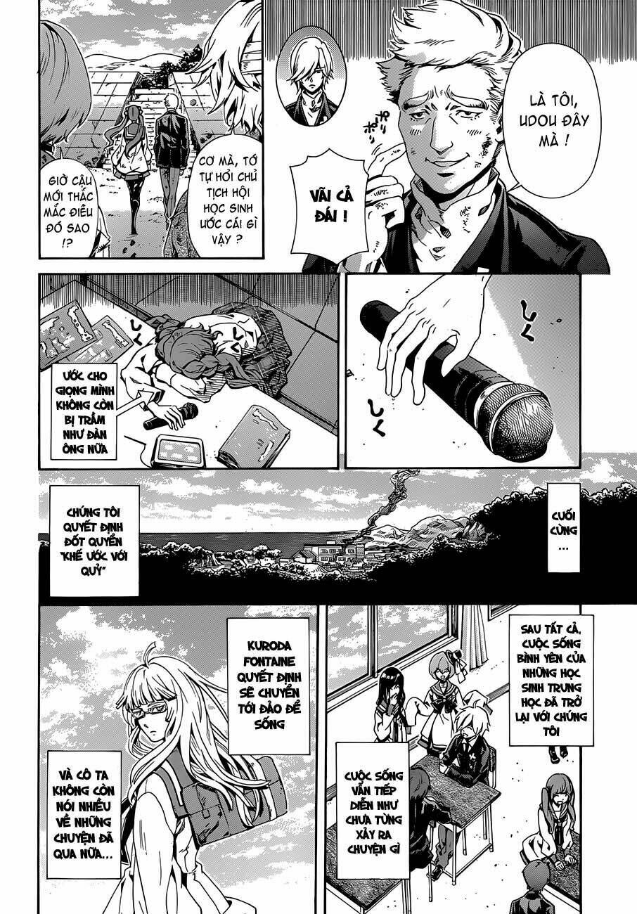 Datenshi Gakuen Debipara - Chapter 10 - Page 19