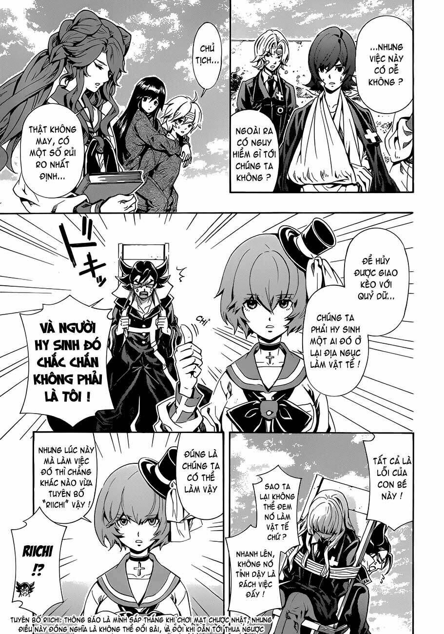 Datenshi Gakuen Debipara - Chapter 10 - Page 4