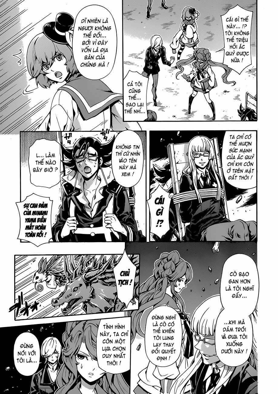 Datenshi Gakuen Debipara - Chapter 10 - Page 8