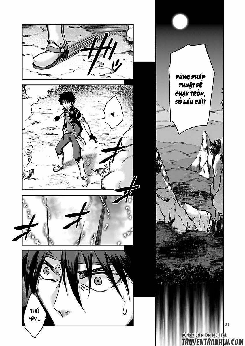 Majutsushi Orphen Hagure Tabi - Chapter 8 - Page 21