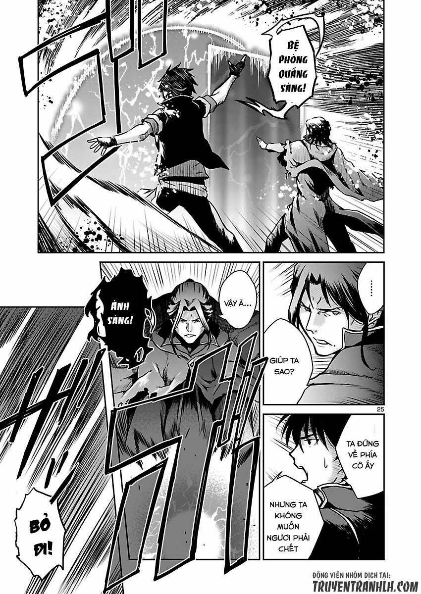 Majutsushi Orphen Hagure Tabi - Chapter 8 - Page 25