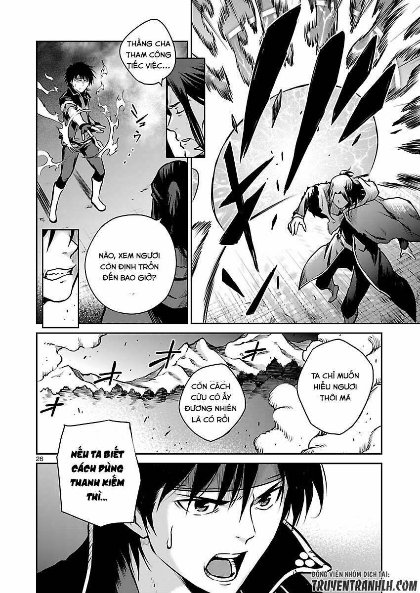 Majutsushi Orphen Hagure Tabi - Chapter 8 - Page 26