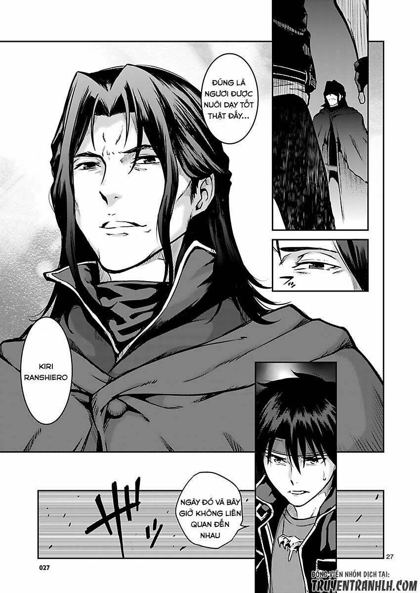 Majutsushi Orphen Hagure Tabi - Chapter 8 - Page 27