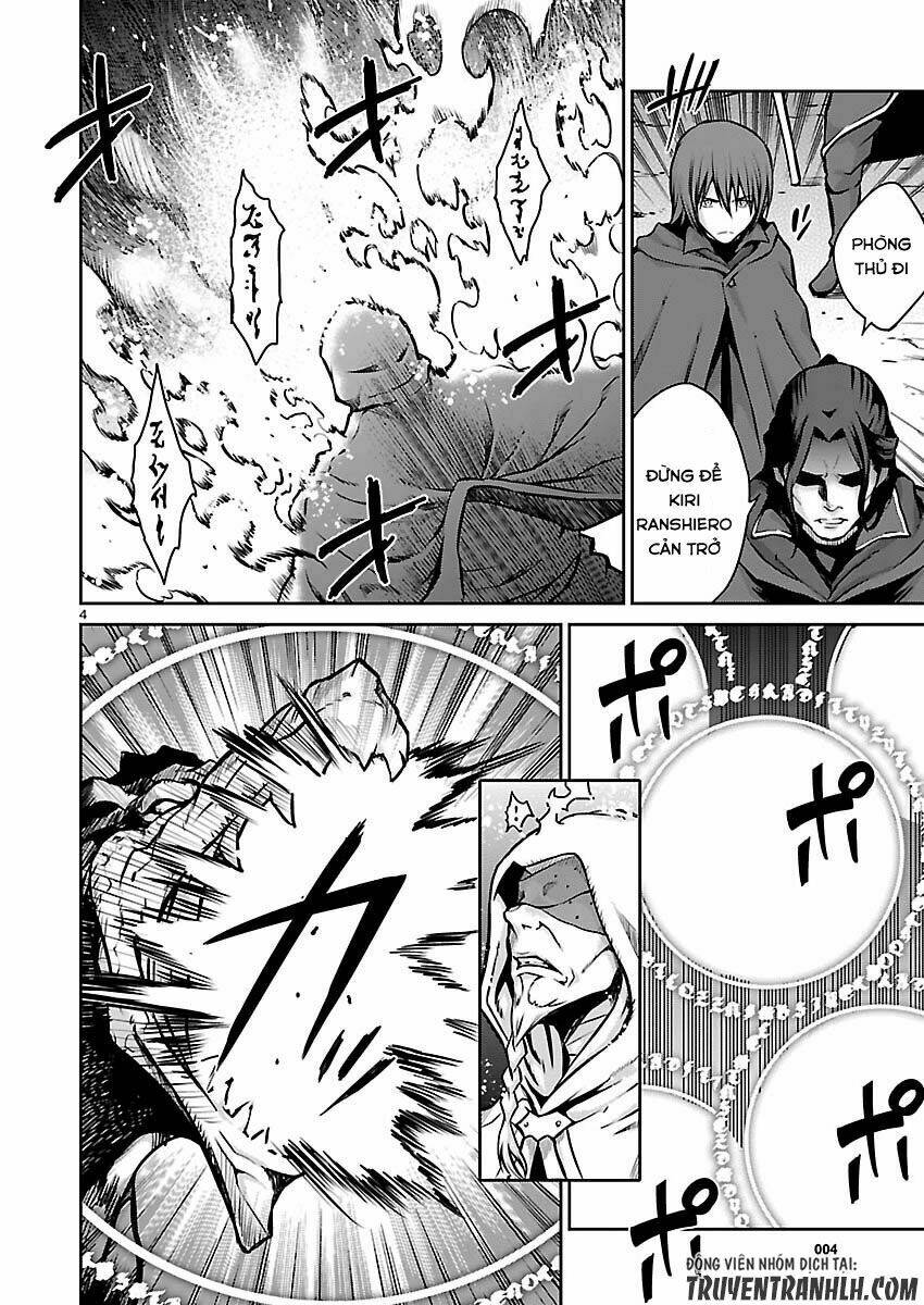 Majutsushi Orphen Hagure Tabi - Chapter 8 - Page 4