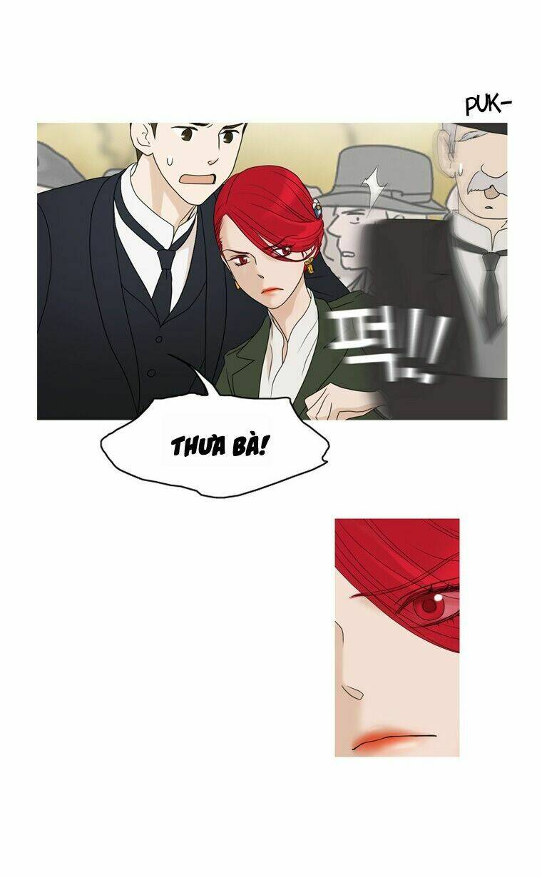 Accord - Chapter 18 - Page 27