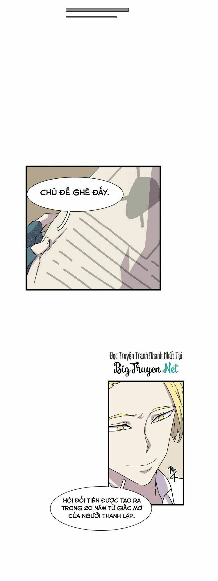 Meister - Chapter 24 - Page 15