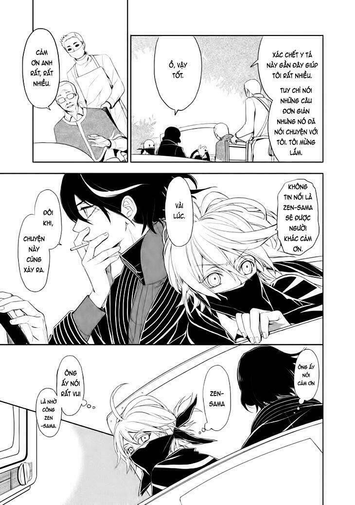 Mukuro Chandelier - Chapter 15 - Page 10