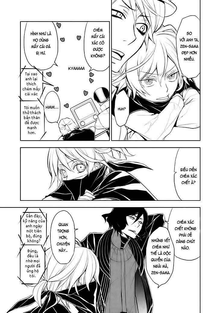 Mukuro Chandelier - Chapter 15 - Page 12