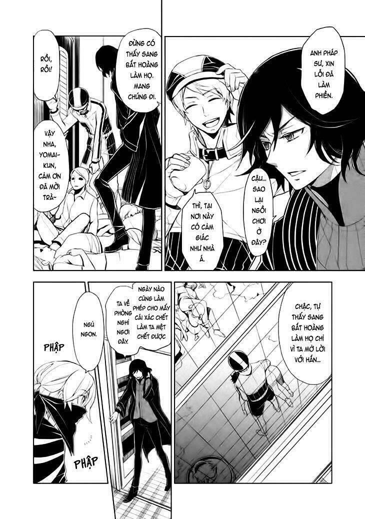 Mukuro Chandelier - Chapter 15 - Page 13