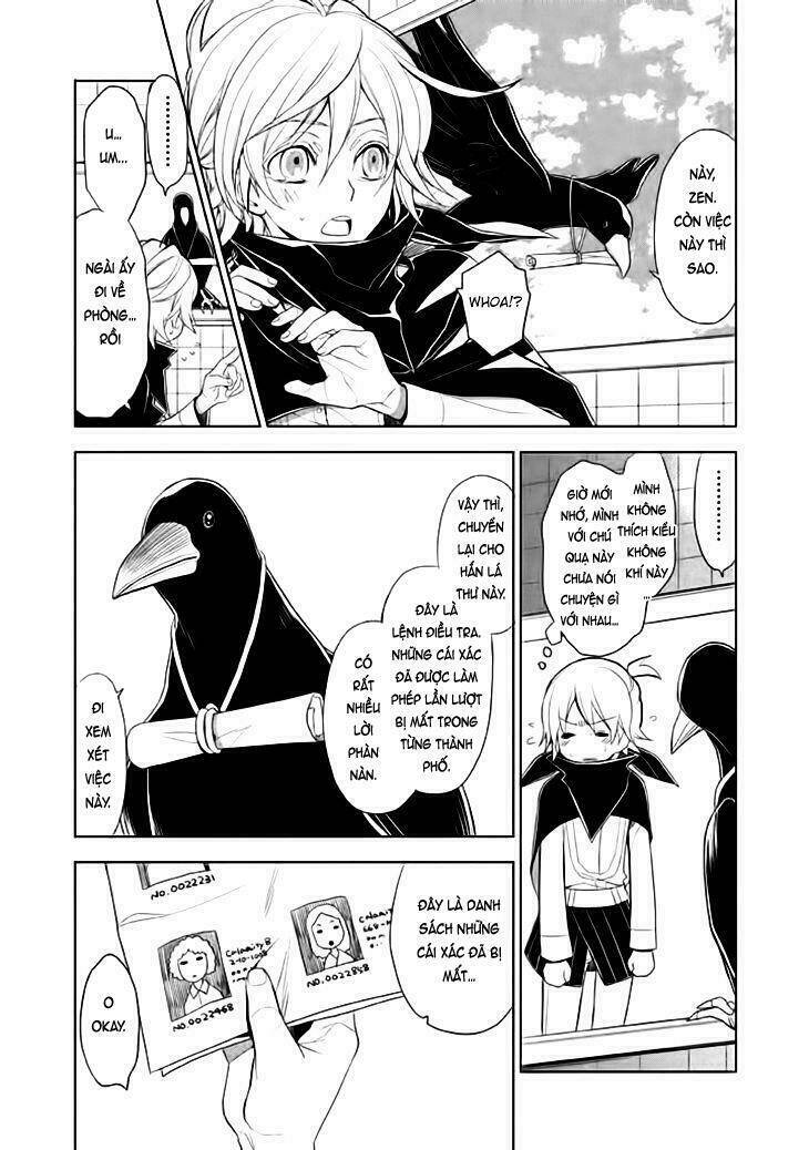 Mukuro Chandelier - Chapter 15 - Page 14