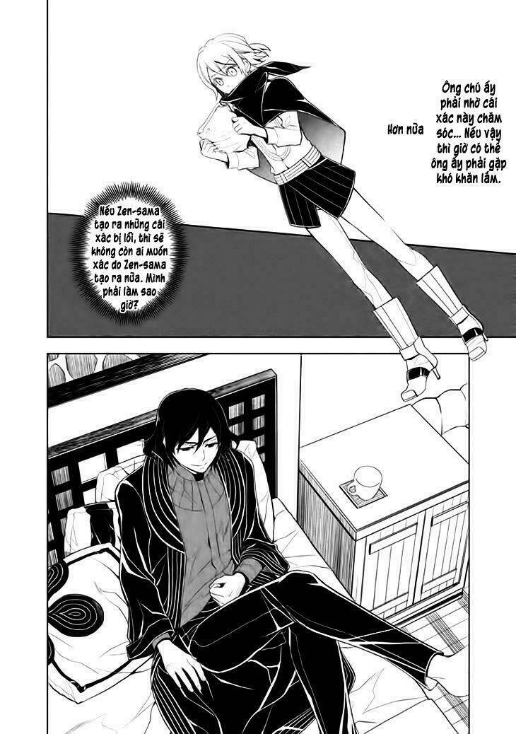 Mukuro Chandelier - Chapter 15 - Page 17