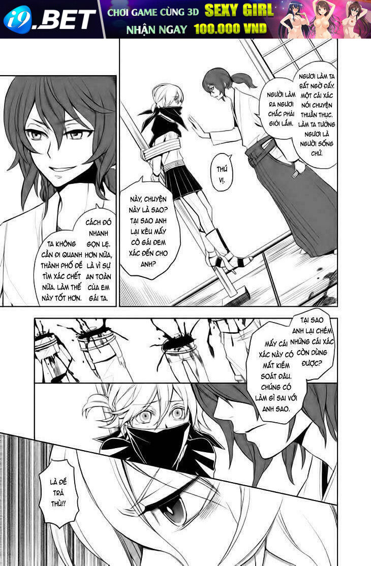 Mukuro Chandelier - Chapter 15 - Page 26