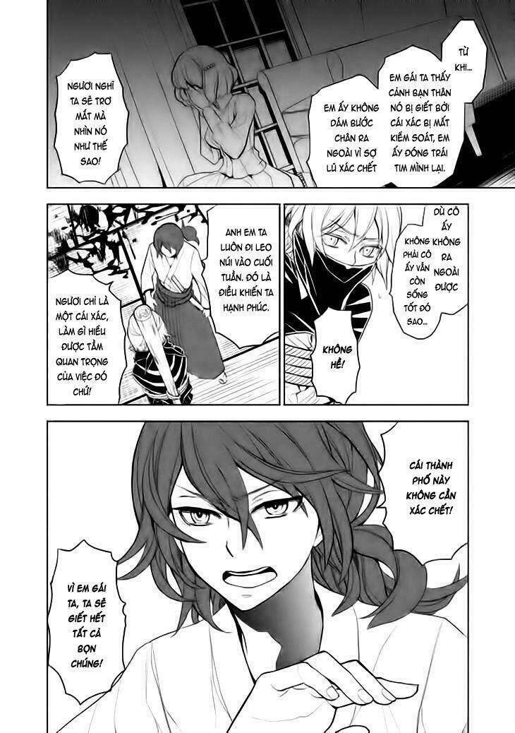 Mukuro Chandelier - Chapter 15 - Page 27