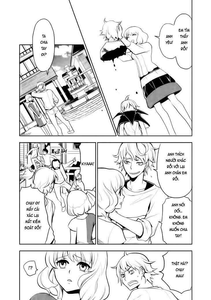 Mukuro Chandelier - Chapter 15 - Page 32