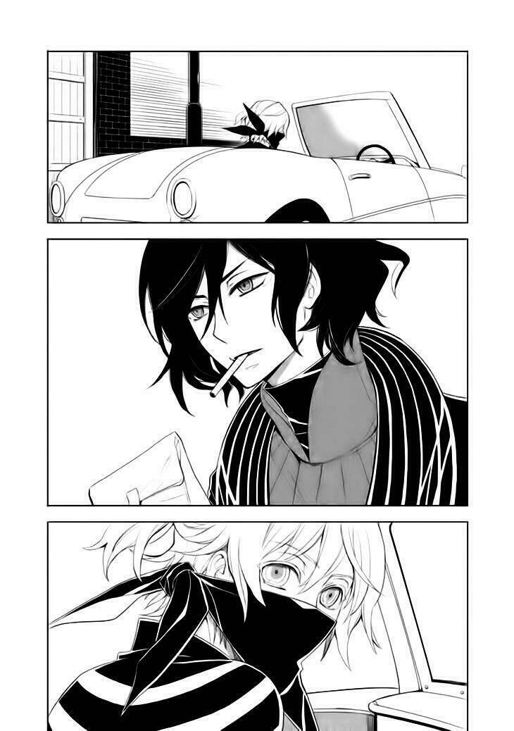 Mukuro Chandelier - Chapter 15 - Page 8