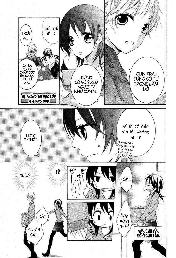 Joshi Kousei De, Hanayome De - Chapter 1 - Page 16