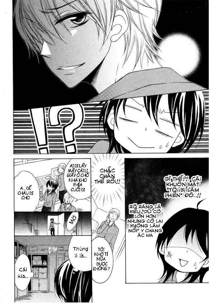 Joshi Kousei De, Hanayome De - Chapter 1 - Page 17