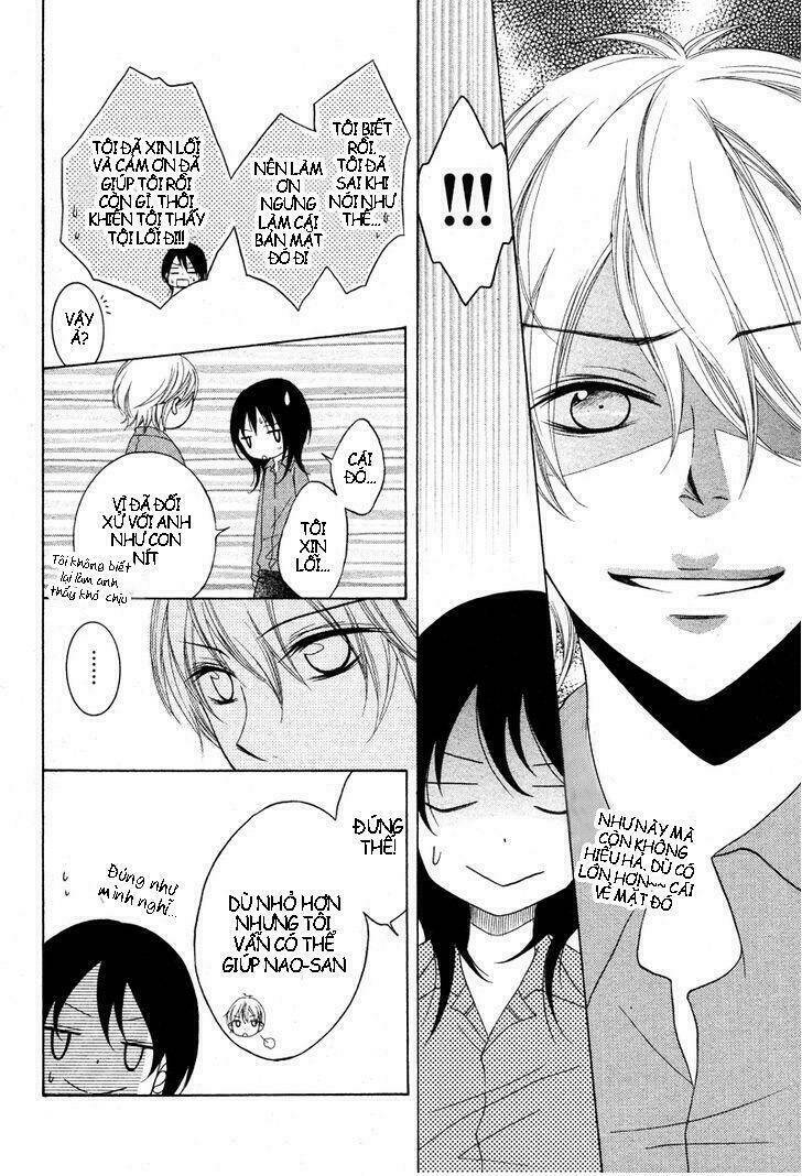 Joshi Kousei De, Hanayome De - Chapter 1 - Page 19