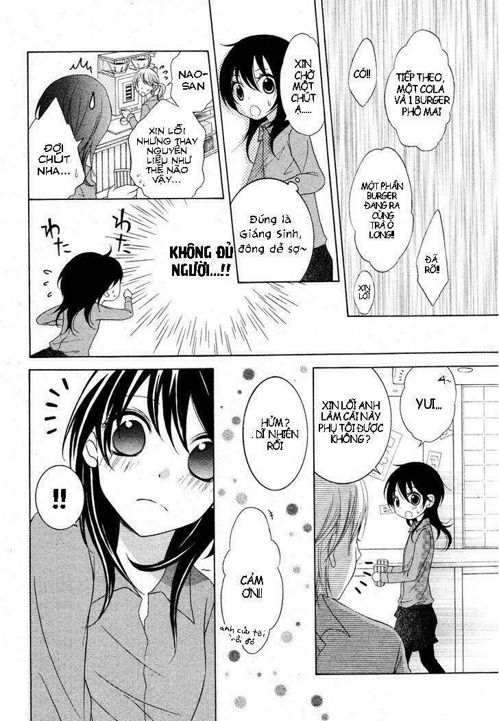 Joshi Kousei De, Hanayome De - Chapter 1 - Page 23
