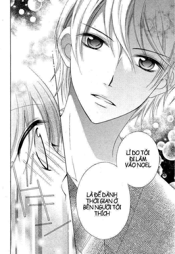 Joshi Kousei De, Hanayome De - Chapter 1 - Page 29