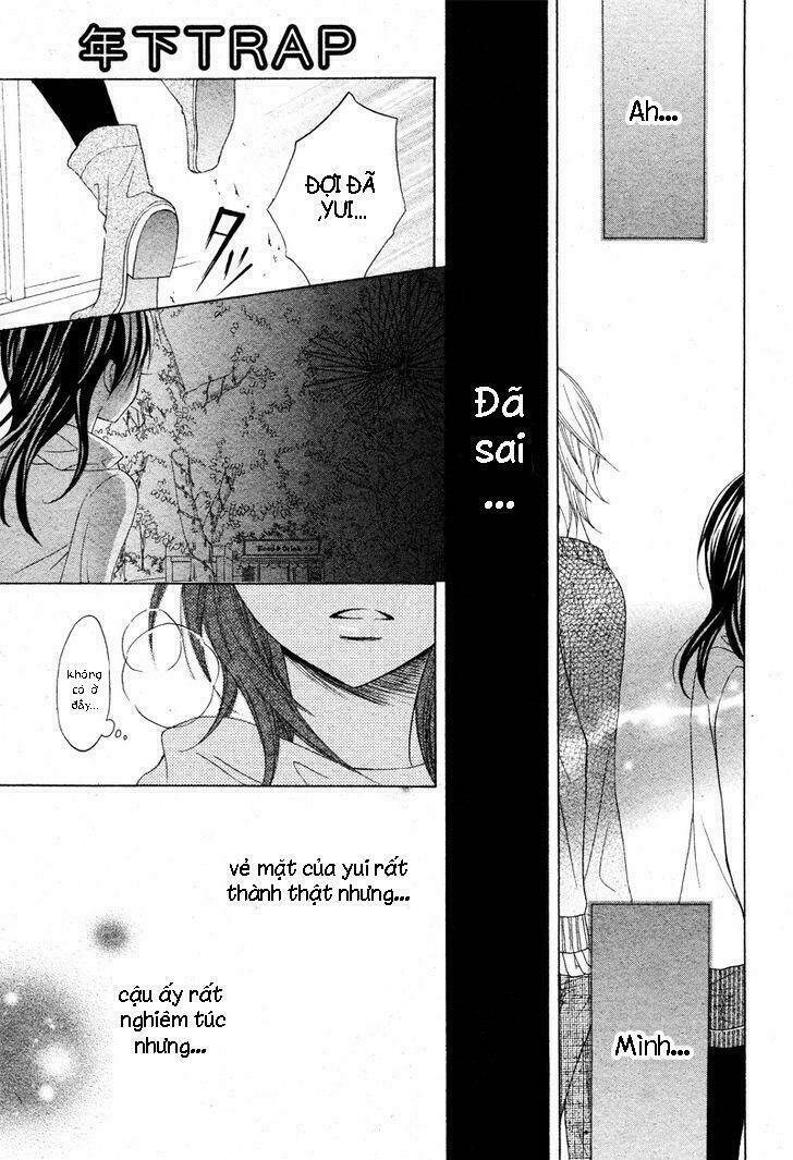 Joshi Kousei De, Hanayome De - Chapter 1 - Page 32