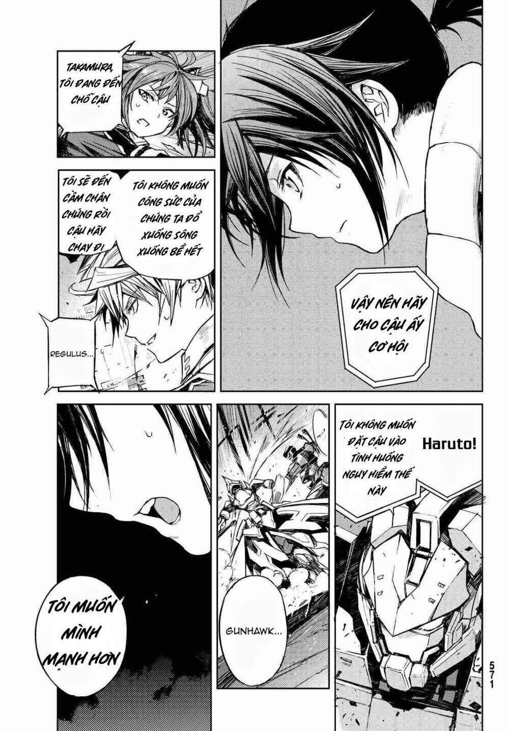 Những khối sắt khổng lồ - Chapter 6 - Page 23