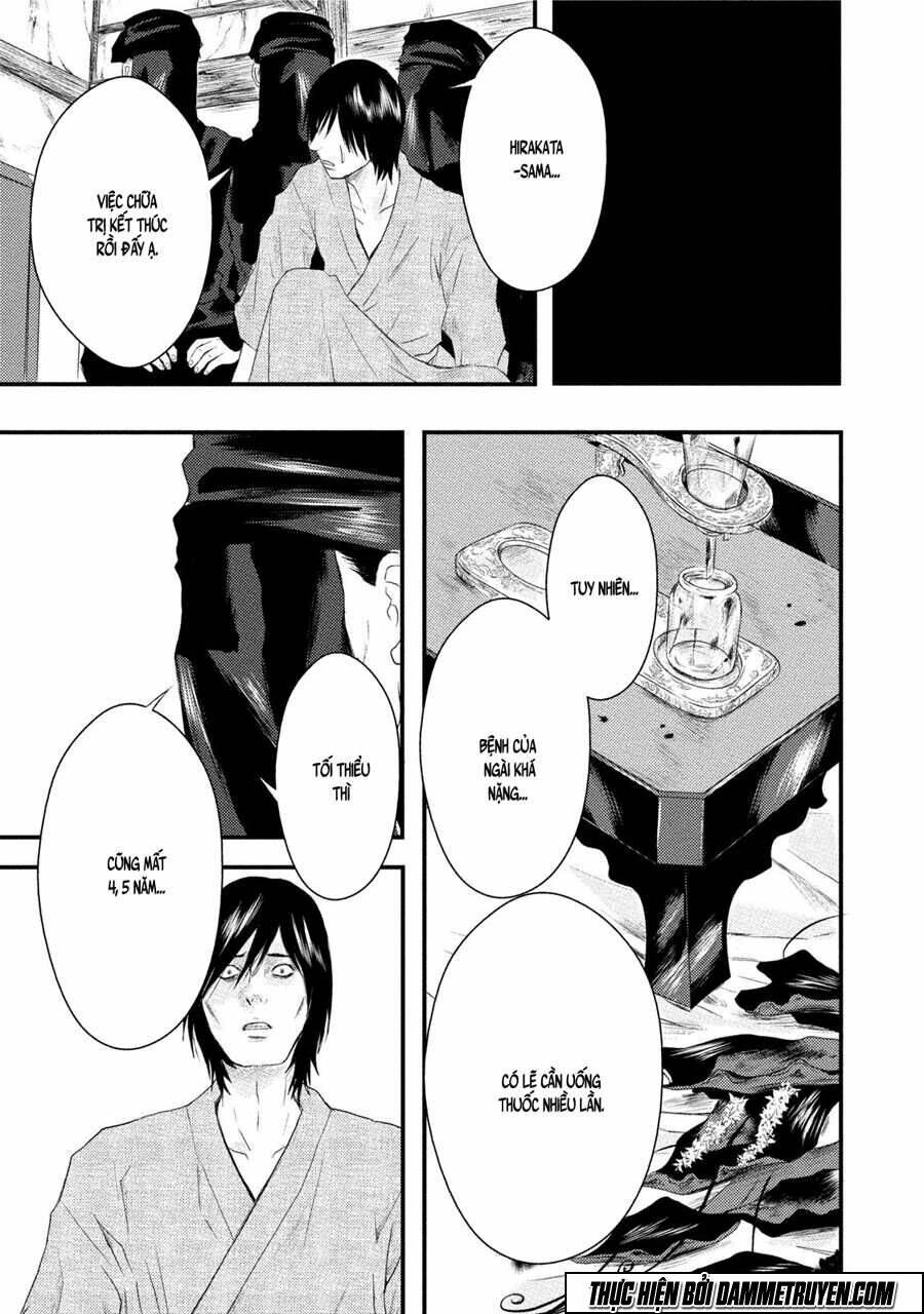 Mashuri No Hako - Chapter 11 - Page 9