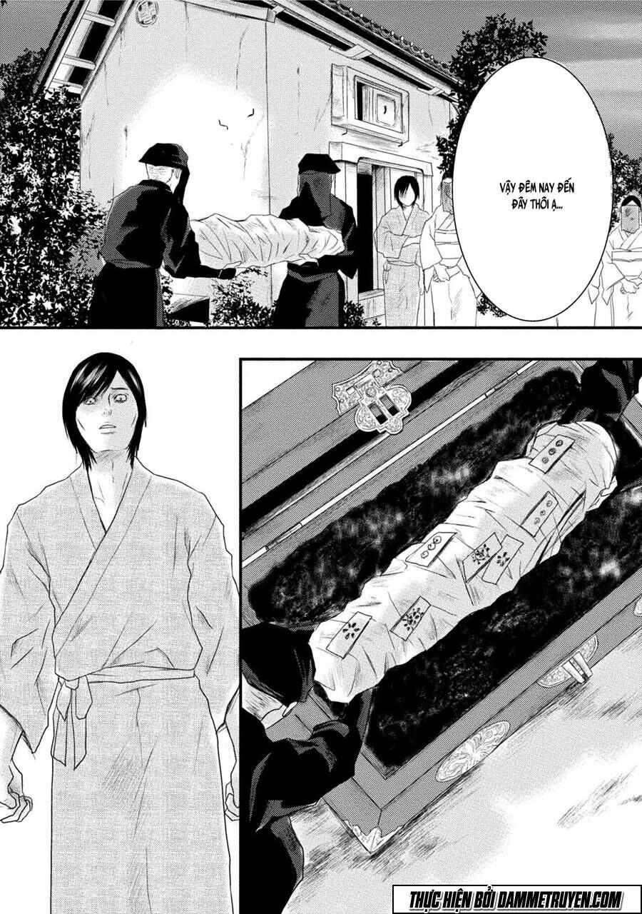 Mashuri No Hako - Chapter 11 - Page 10