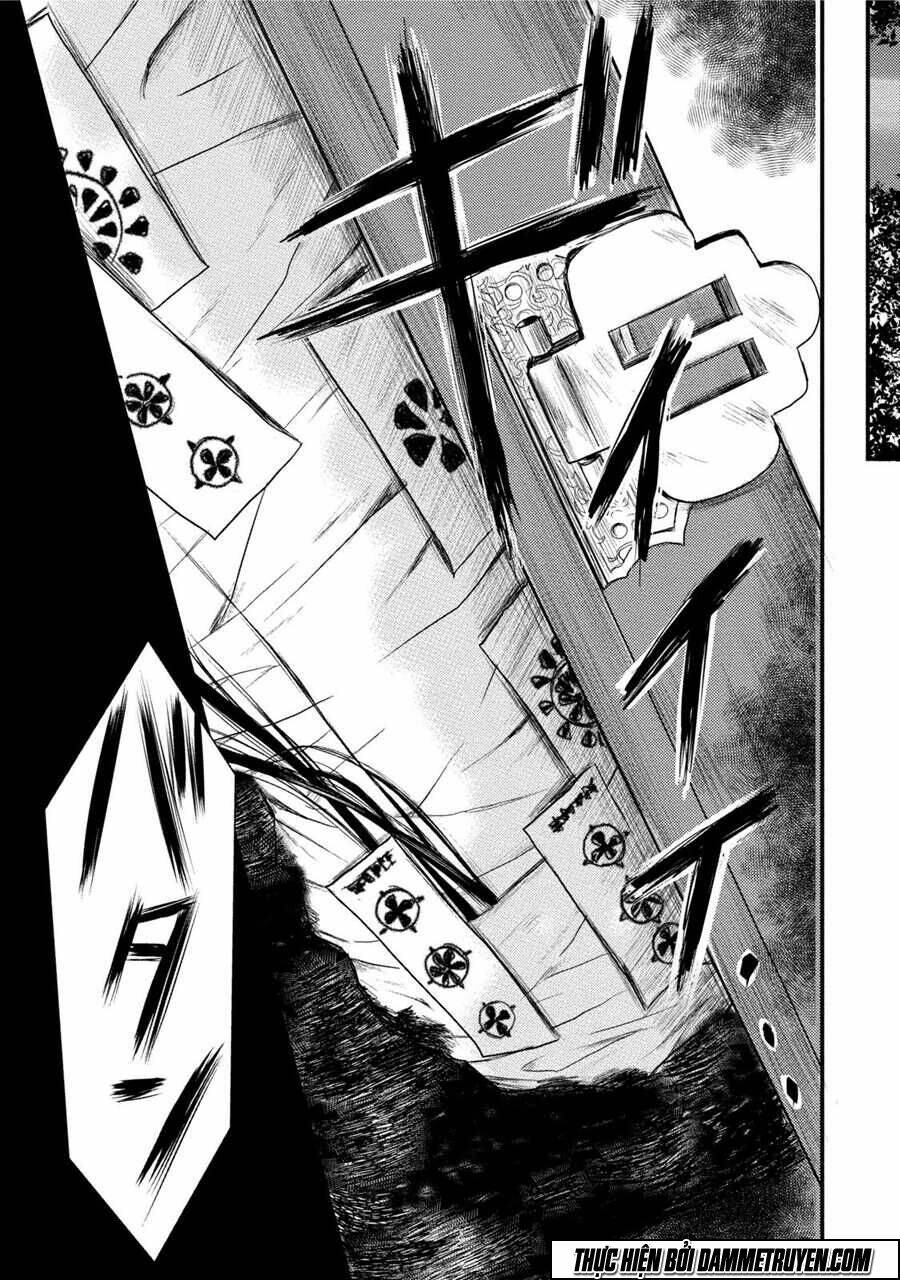 Mashuri No Hako - Chapter 11 - Page 11