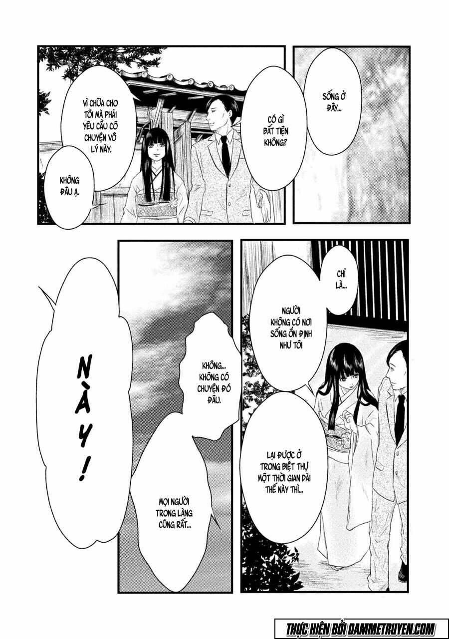 Mashuri No Hako - Chapter 11 - Page 15