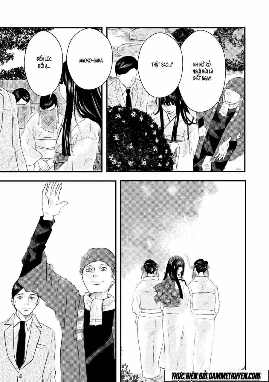 Mashuri No Hako - Chapter 11 - Page 17