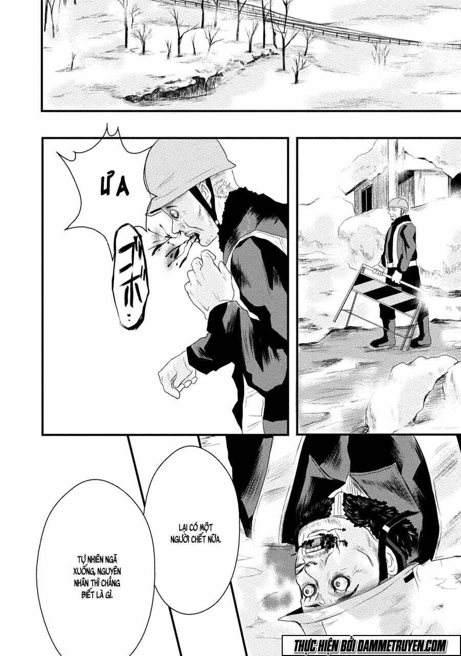 Mashuri No Hako - Chapter 11 - Page 20