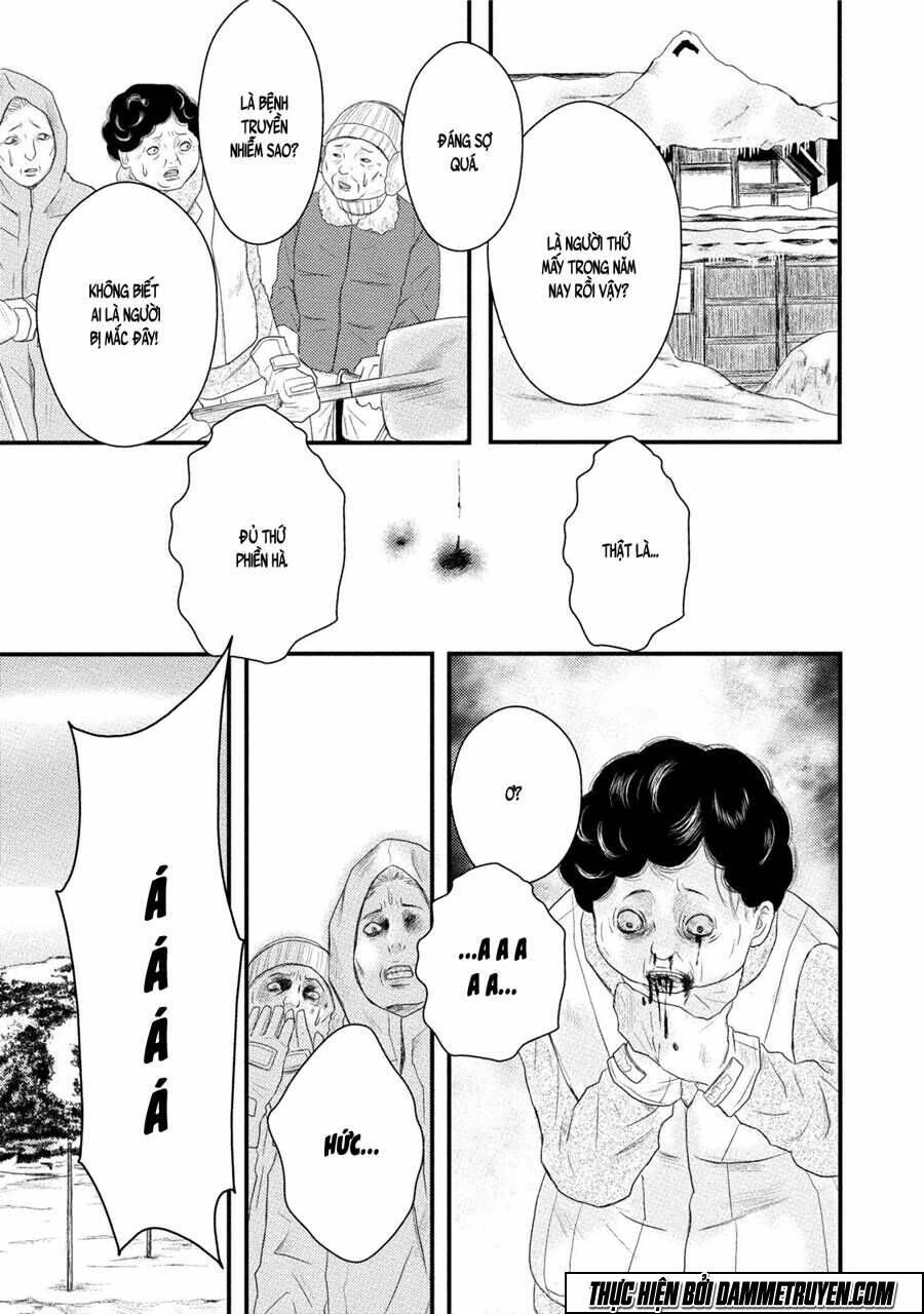 Mashuri No Hako - Chapter 11 - Page 21