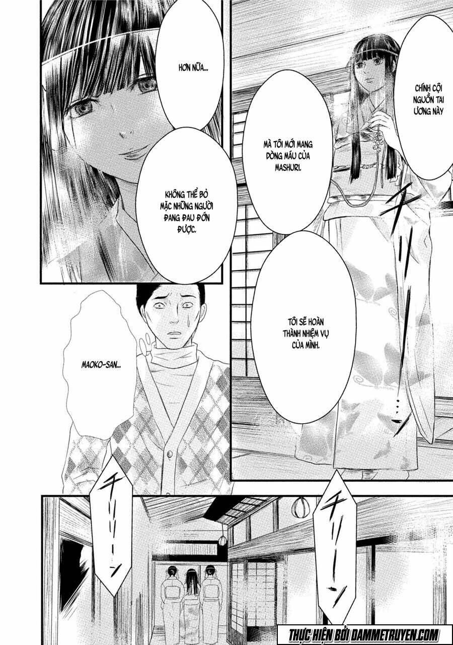 Mashuri No Hako - Chapter 11 - Page 24