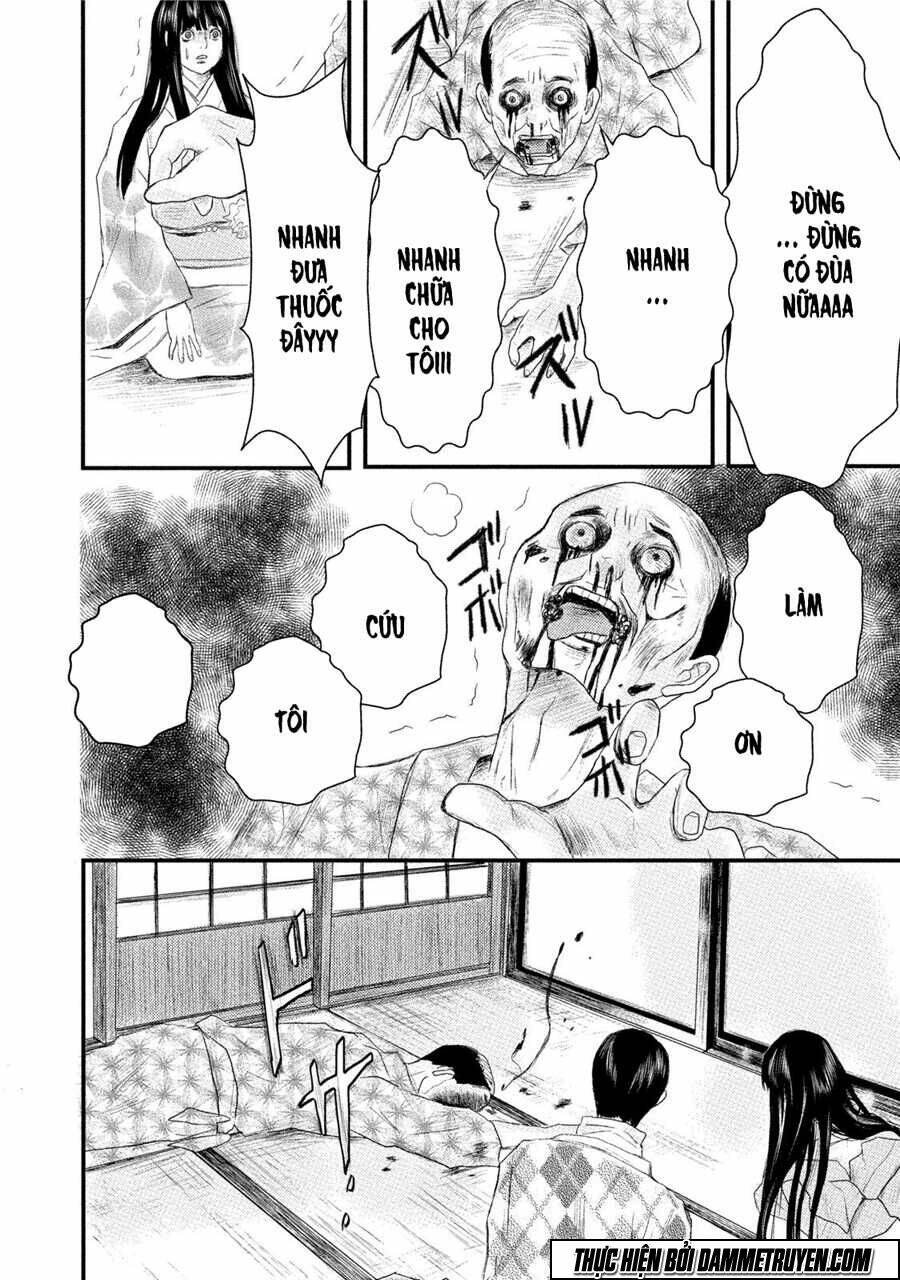 Mashuri No Hako - Chapter 11 - Page 28